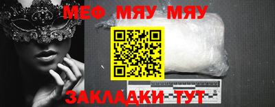 COCAINE Пыть-Ях