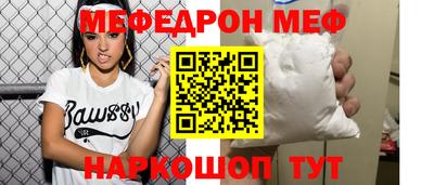 тгк Конаково
