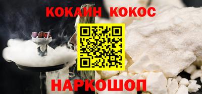 дживик Пугачёв