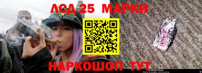 дживик Пугачёв