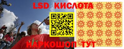 COCAINE Пыть-Ях