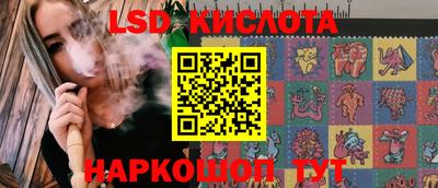 COCAINE Пыть-Ях