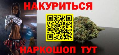 COCAINE Пыть-Ях