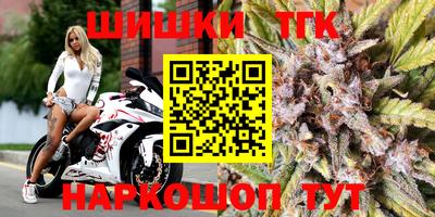 COCAINE Пыть-Ях