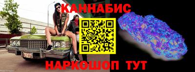 COCAINE Пыть-Ях