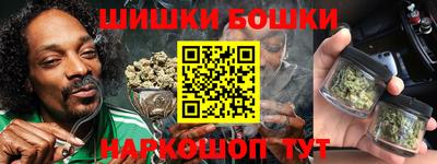 COCAINE Пыть-Ях