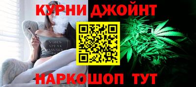 COCAINE Пыть-Ях