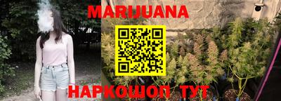 COCAINE Пыть-Ях