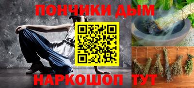 дживик Пугачёв
