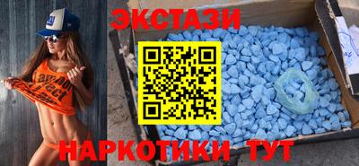 мефедрон Пушкино