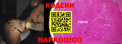 дживик Пугачёв