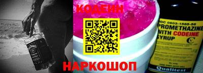 мефедрон Пушкино