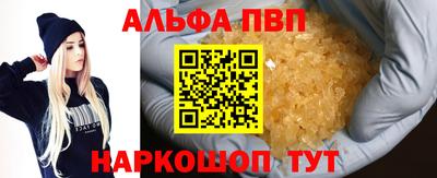 дживик Пугачёв
