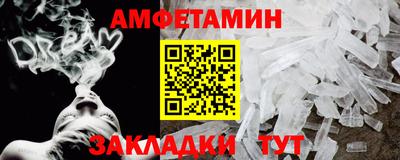 дживик Пугачёв