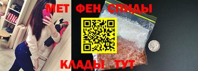 дживик Пугачёв