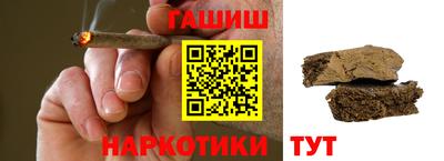 COCAINE Пыть-Ях