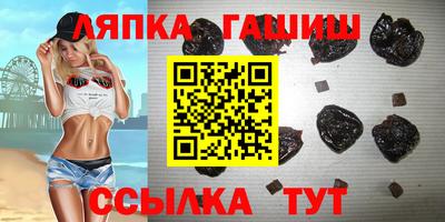 мефедрон Пушкино