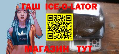 мефедрон Пушкино